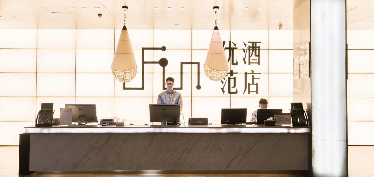 Ufun Hotel Guiya Road Branch Nanning Eksteriør billede