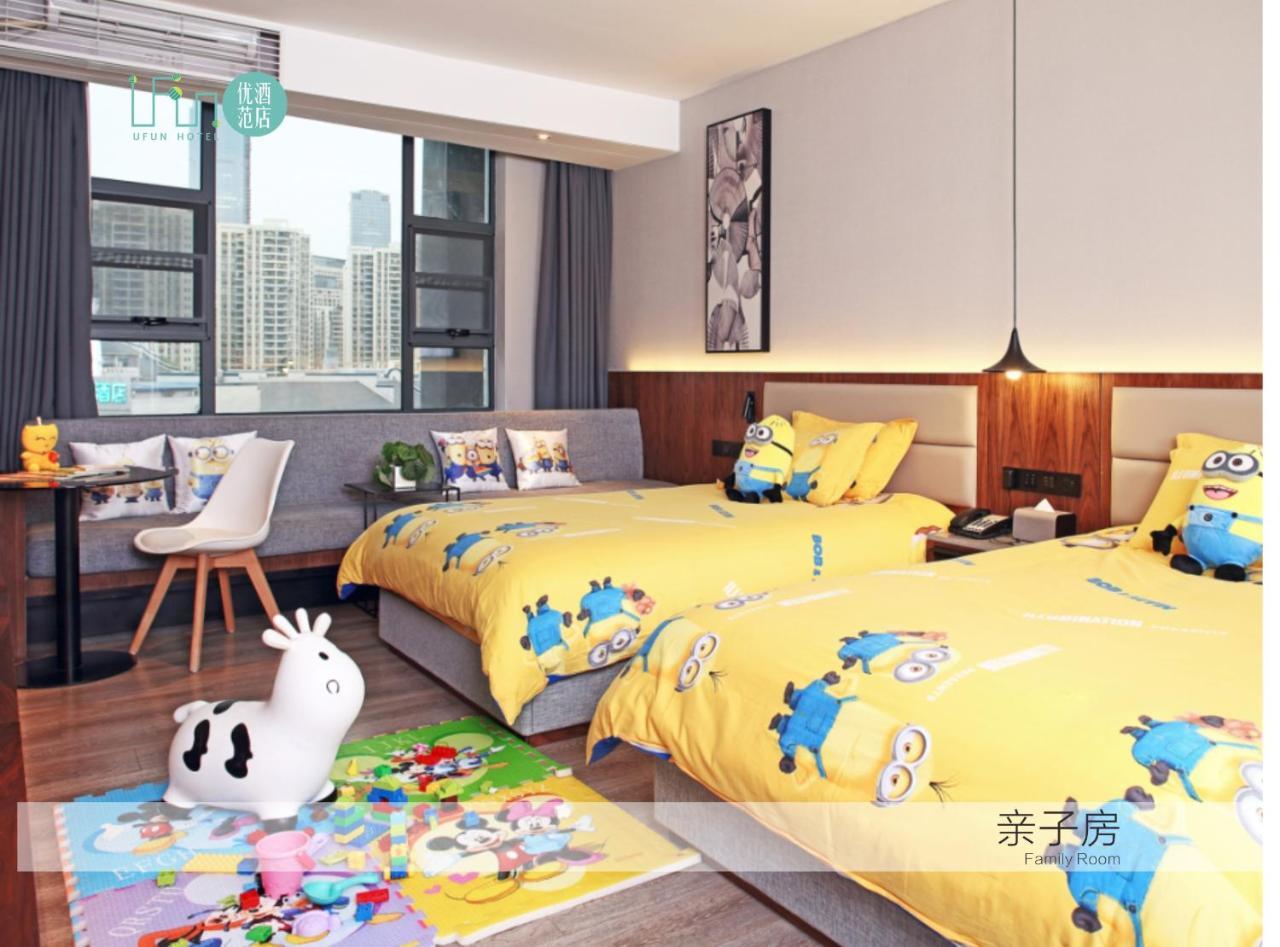 Ufun Hotel Guiya Road Branch Nanning Eksteriør billede